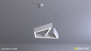 Подвесной светильник Zigzag